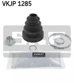 VKJP 1285 SKF Комплект пылника, приводной вал